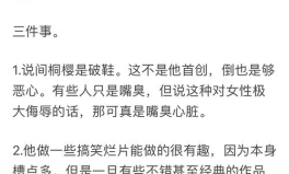 吃瓜网红在操场,揭秘校园生活新潮流