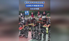 吃瓜网军训女孩跳舞,网络热议引发校园安全与网络素养思考