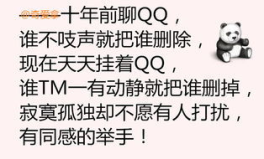正能量幽默笑话大全,正能量幽默笑话集锦