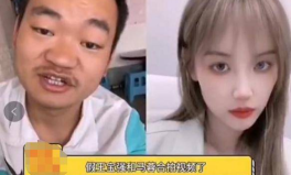网红吃瓜直播视频,一场吃瓜盛宴背后的真相与笑料