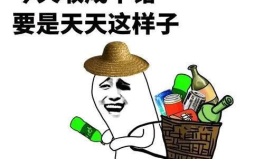 20个最好笑笑话10字,让你笑到停不下来！”