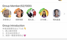 pknnn吃瓜群官网,官方揭秘背后的热门网络社区