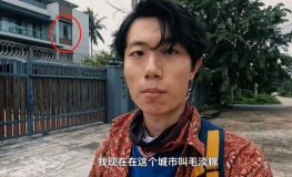 缅甸网红吃瓜视频,网红身份造假风波背后的真相