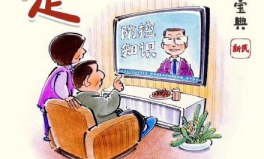 形容母爱的八个字,母爱如水润心田
