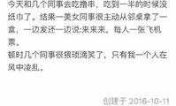 有深度有内涵的笑话,深度内涵笑话精选解析
