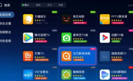 打开免费观看视频都有哪些软件,轻松制作个性化视频内容