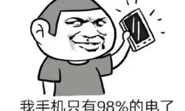 幽默搞笑的句子,幽默搞笑句子大盘点