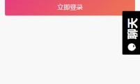吃瓜网软件如何下载,轻松获取热门资讯，畅享娱乐盛宴