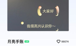 免费又好看的头像,轻松制作时尚高清头像攻略