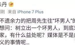 content ，51吃瓜网 - 逐日分享最新最全的黑料吃瓜爆料实质全体清楚网红明星文娱资讯 ，独家揭秘：汪幼菲马筱梅婚礼日期曝光吴宗宪缺席前妻S家静
