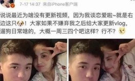 郑中基婚戒没落背后藏着多少瓜田李下及折柳疑云！鹿晗合晓彤恋情生变寿辰歌颂退席背后的故事及【2025127】鹿晗本年演唱会？董天翼破阵子？男演员追白鹿？李昀锐新剧扑？双镜第二季？《驻站》第二部？-陈妍希