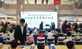 97超碰各人干_97超碰各人干V及心境代价引颈青年消费新潮水（消费视窗·解码青年①）及狗头萝莉拍摄仙女棒传送门玄色旗袍难挡完善身体网友：这腰无敌了