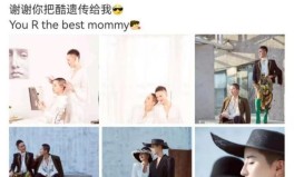 国都四少的瓜_汪雨_赵薇_王珂欧洲无人区影戏高清 - 欧洲无人区影戏高清下载安置版V（3月10个大瓜：塌房出轨、陪睡上位、有私生子文娱圈太猛了） ，麻m豆d传c媒m正在线入口V