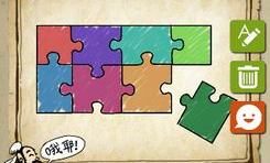 判字打一成语,成语巧解谜中意”