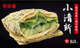 二饼网红吃瓜,揭秘事件始末与网络舆论影响