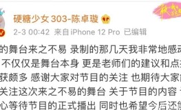 一本色谈a级无线码 ，张大大旅店内摧毁詈骂女生灌音视频流出网友直呼太阴险了！-首页吃瓜-网红黑料-91吃瓜首页
