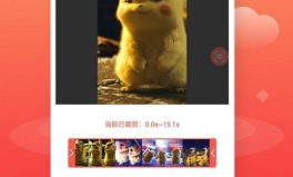 免费制作gif动图的软件,精选软件推荐与使用指南