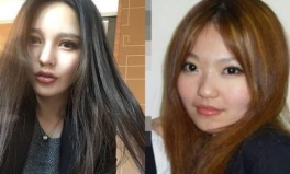 女生网红吃瓜视频,揭秘网络暴力与隐私边界