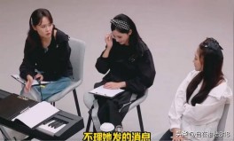 50句近来吃瓜的段子案牍真的很撑！还网贷的搞笑案牍短句子笑出腹肌！盘货那些还网贷时的搞笑短句（吃瓜发圈的滑稽句子状貌大伙）-核工场bt7086最新厂址发表器V