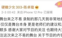 吃瓜公共逐日更新及日本x正在线免费阅览及乌军把法国操练出来155刻板化旅当王牌事实一上前方就分裂了