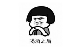 搞笑段子大全爆笑100句,100句幽默段子让你笑翻天