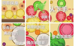 泡泡吃瓜官网首页,揭秘热门话题，畅享轻松娱乐时光