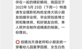一了百了打一字谜底,汉字智慧中的成语奥秘